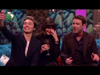 Up late with rylan there's cool and there's cool