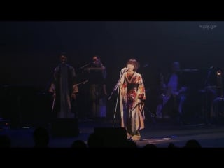 Shiina ringo / 椎名林檎 shiina ringo to aitsura ga yuku hyakkiyakou 2015 / 椎名林檎と彼奴等がゆく 百鬼夜行2015