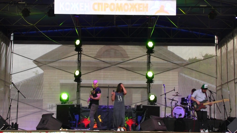 Sinserely yours ангели "кожен спроможен"