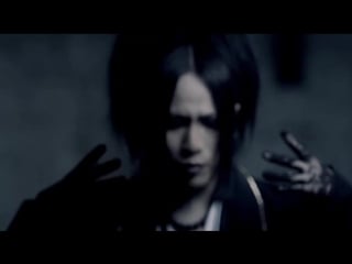 Tg undying (without live shots)