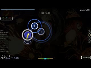 Celiane | t+pazolite party in the hollowood feat nanahira [porn] +nm 934x