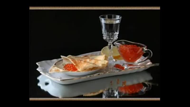 Эх,водочка!!!