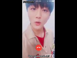 [sf9] s 18 youngbin call