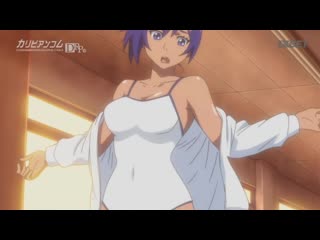 Заражение власть женщин kansen ball buster the animation 01 [720p]