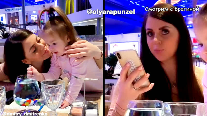 Оля и дима дмитренко в ресторане с дочкой в обуви по креслу оля пьёт вино
