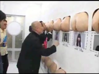 An incorrect answer is trampled to porn censored