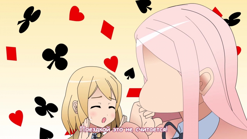 Обеды старшеклассниц / jk meshi! 11 серия (субтитры)