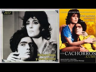 🎥los cachorros [1973]helena rojo🎬