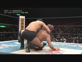 Sakura genesis katsuyori shibata vs kazuchika okada