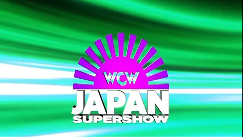 Wcw japan supershow 1991 (njpw starrcade 1991 in tokyo dome) (1991 03 21)