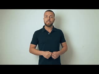Эрекционное кольцо для члена