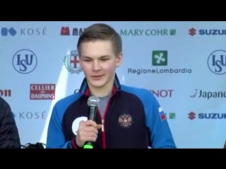 Men small medals ceremony isu wc2018 milan italy