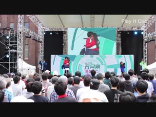 Lyrical school tokyo daigaku dai 91 kai satsukisai idol live