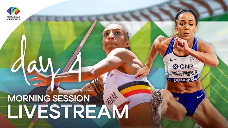 Марафон, женщины + день 4, утро чемпионат мира по лёгкой атлетике, орегон