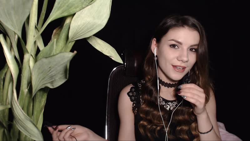 Женские имена