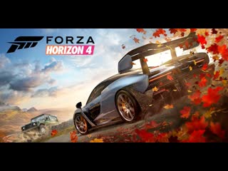 Forza Horizon 2 Porn - Forzahorizonsteam porn videos - BEST XXX TUBE