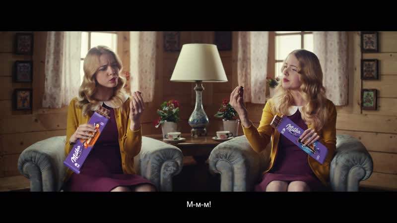 Первый кусочек milka