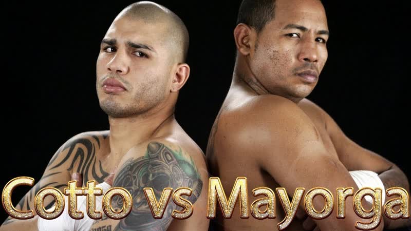 Мигель котто рикардо майорга ✰ highlights