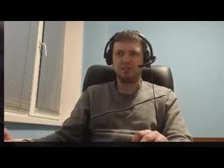 Страшна вырубай