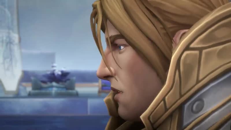 Архонт в ванной