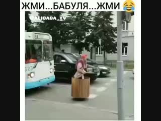 Grin smile v 1 arrow forward @alibaba tv arrow backward ️ ️ alibaba tv прикол приколы vine virusvideo смех см