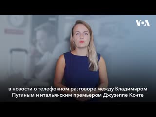 “пациент отравился”, а не “политик стал жертвой отравления” как российские официальные лица комментируют отравление навального?