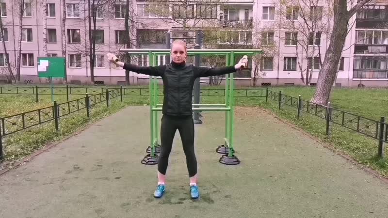 Зарядись по полной!