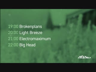 Brokenplans, light breeze, dee f and electromaximum live @ integration