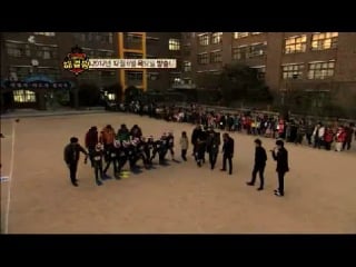 [preview] btob @ tooniverse