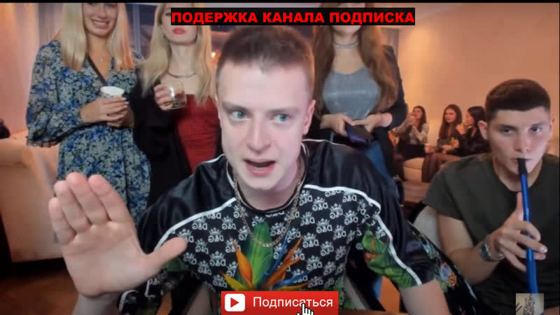 Mellstroy первый стрим еду москва сити /mellstroy ищу жену в moscow city мелстрой стрим