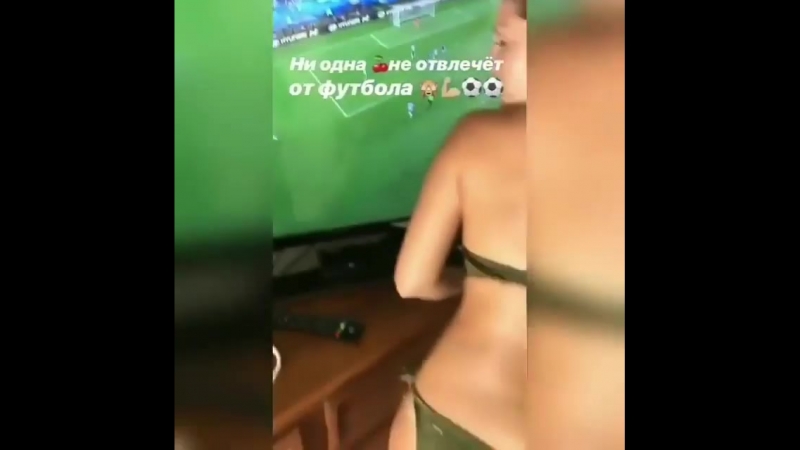 Беременная певица нюша смотрит с мужем футбол ⚽