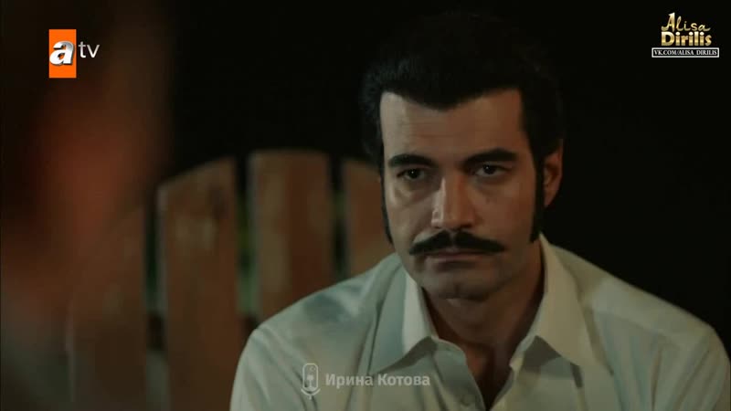 Чукурова 69 жюдем демир рассказывает