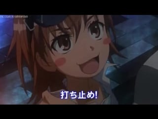 To aru kagaku no railgun, monogatari