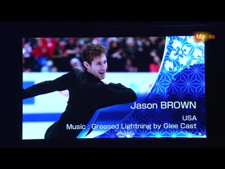 Jason brown 2019 nhk trophy gala