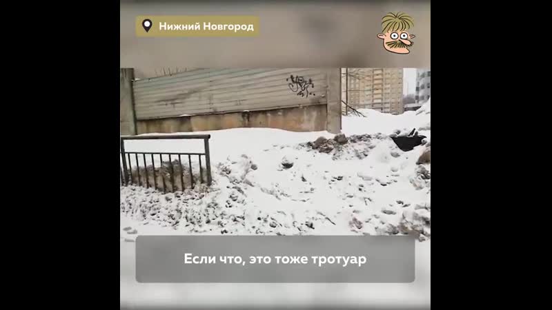 [усы пескова] чистый суд