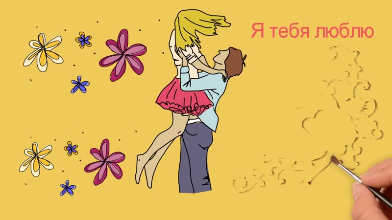 Дз тестовый ролик