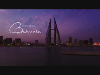 Visit bahrain