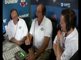 Mlb 2019 / il / rs / 20 08 2019 / philadelphia phillies @ boston red sox (1/2)