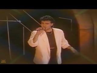 Francesco napoli stai con me (1986)