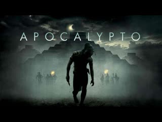 Apocalypto (2006)