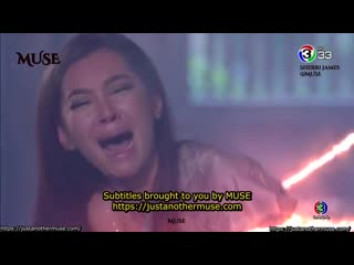 [ydf] e11 pbee kaew nang hong