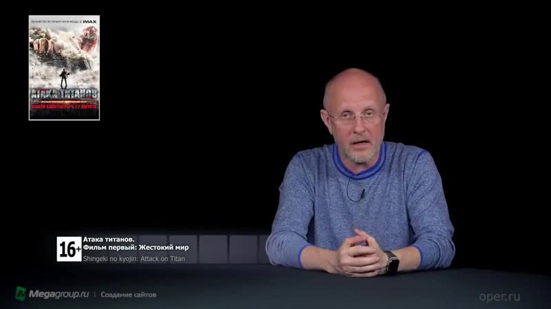 Не кушайте говно (vhs video)