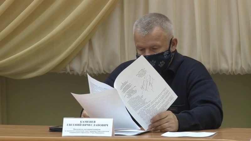 Подготоа к сессии