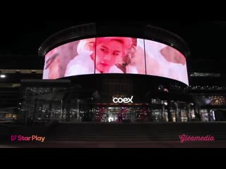 [201006] jooheon birthday footage on coex wide birthdaybillboard crownmedia