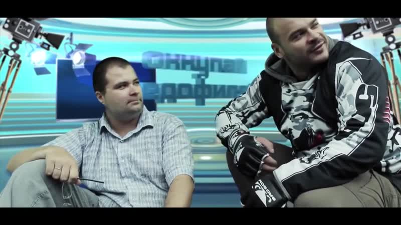 18+! #оккупайпедофиляй (голубятня геть)