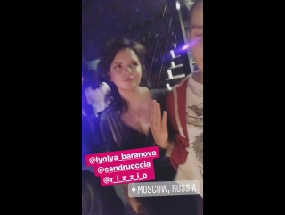 Instagram vlad krasavin💟