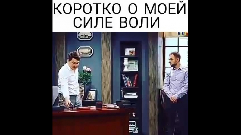 Катон