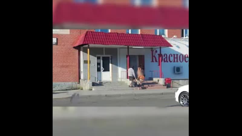 Озерск напекло mp4