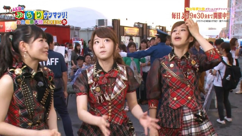 Akb no burari natsu matsuri ～otaiba yume tairiku 2015～ от 25 июля 2015 г