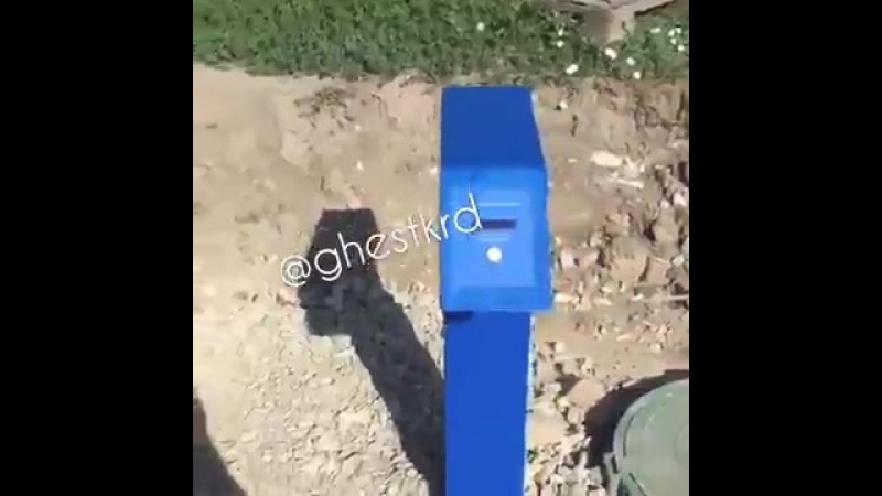 Платная колонка